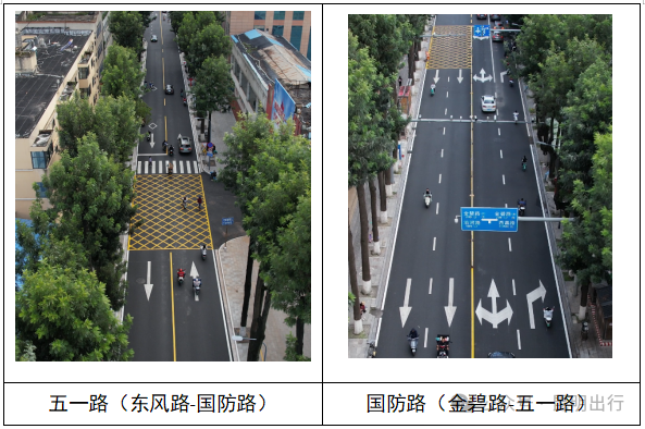 FM954昆明汽车音乐广播