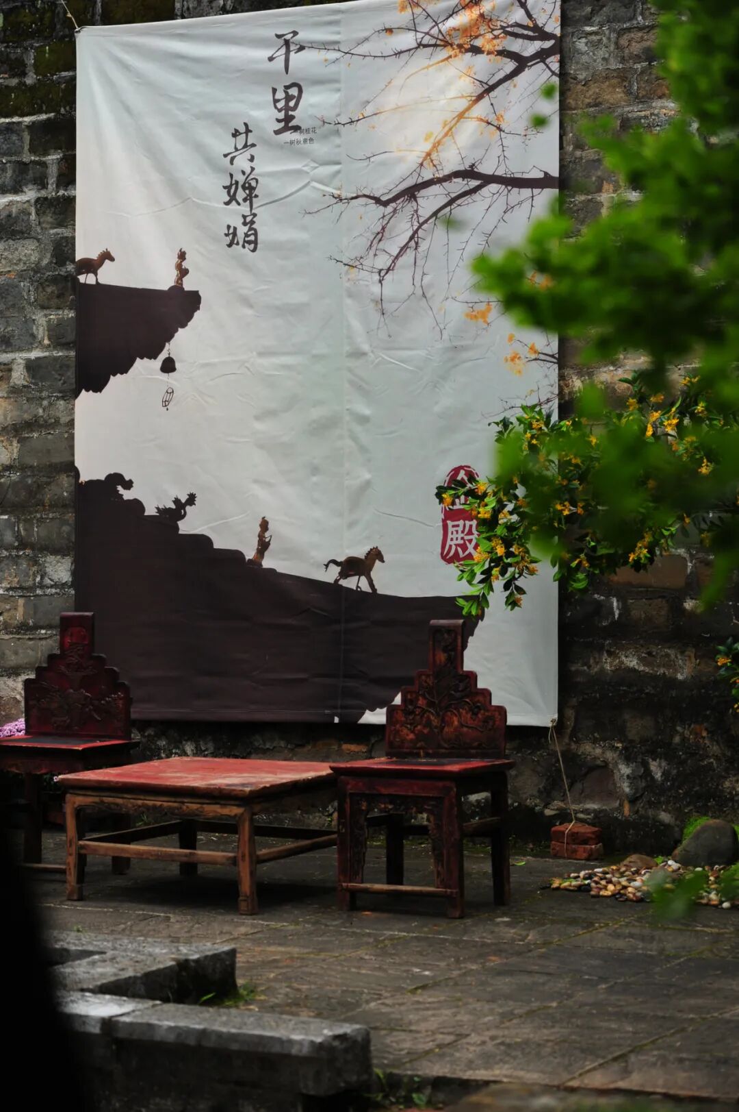 昆明市金殿名胜区