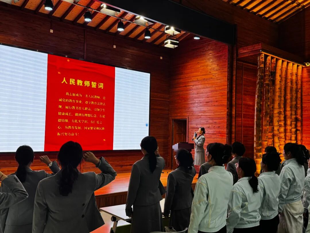 昆明西山教育体育