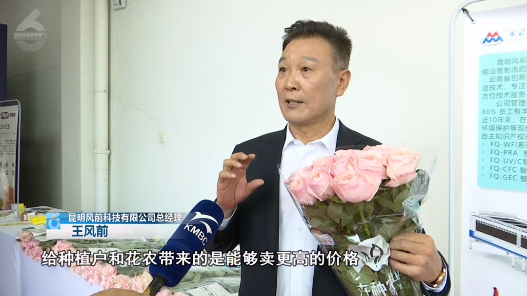 8099999街头巷尾微信