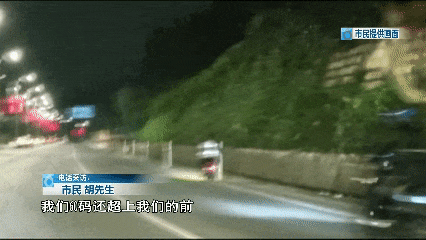 8099999街头巷尾微信