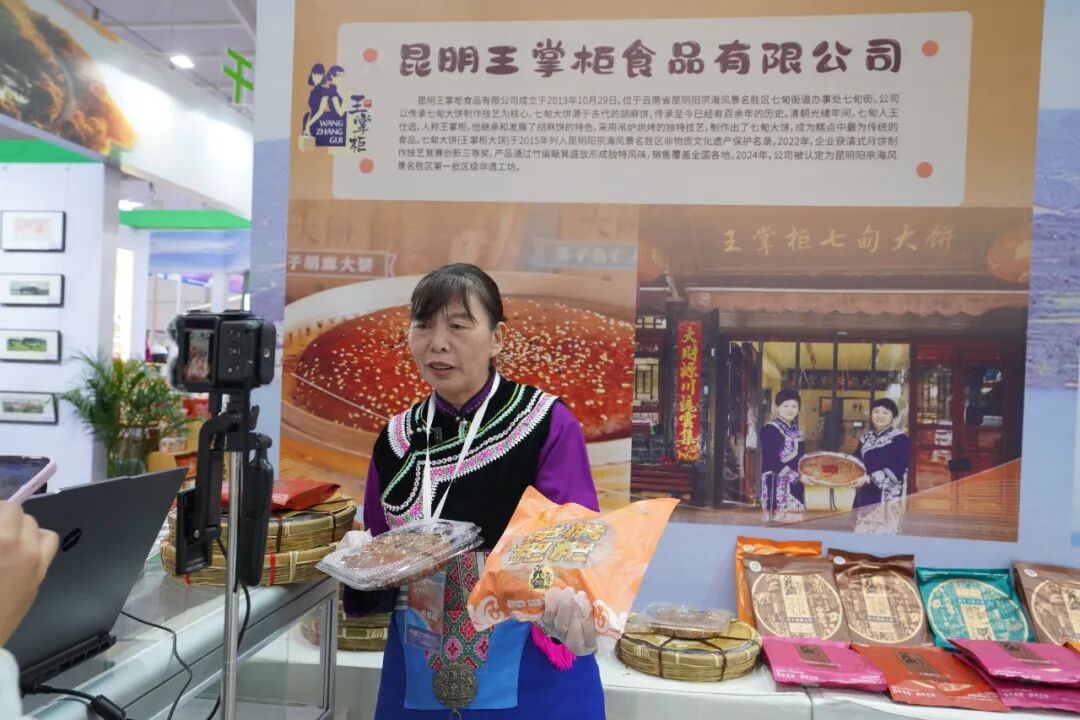 昆明阳宗海风景名胜区