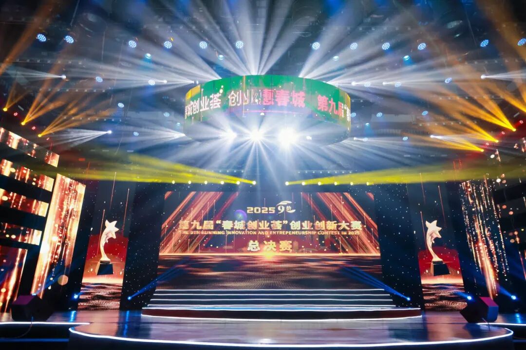 8099999街头巷尾微信