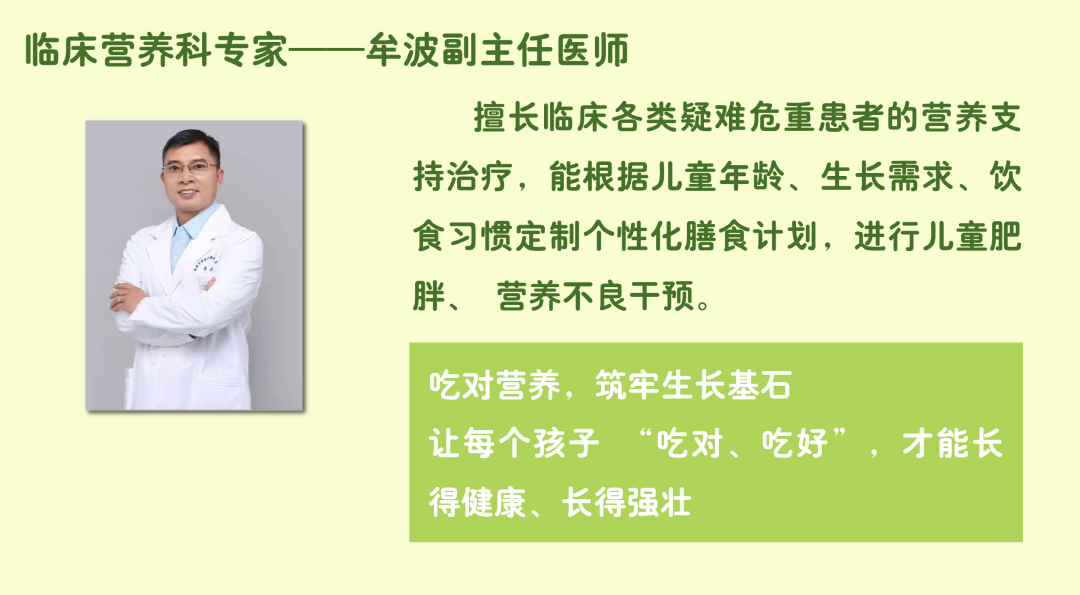 云南大学附属医院