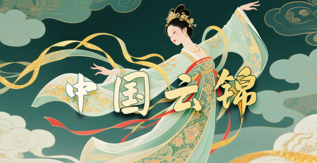 昆明公共文化云