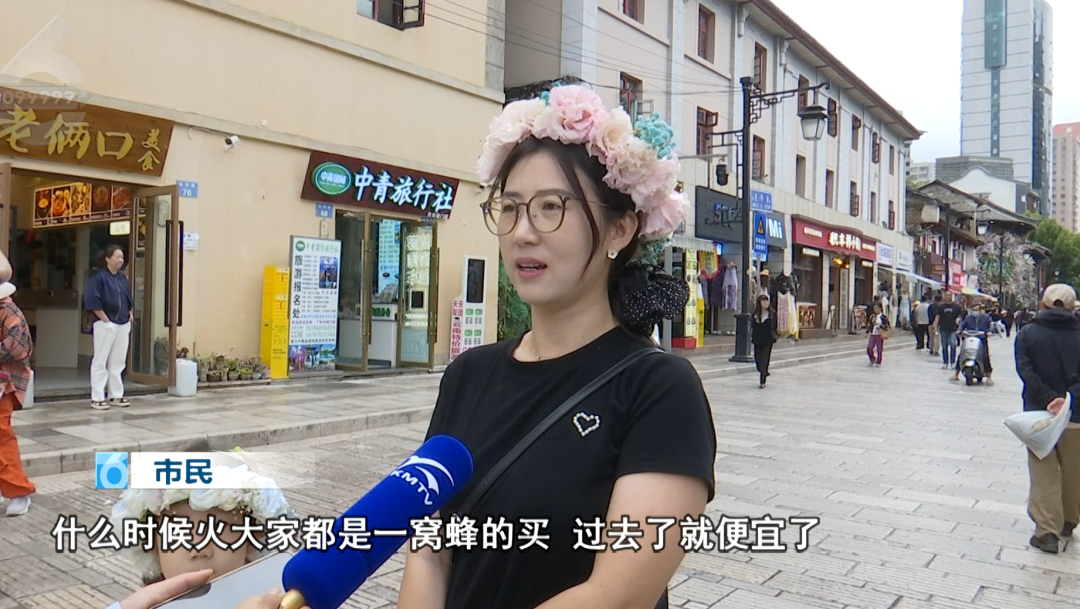 8099999街头巷尾微信