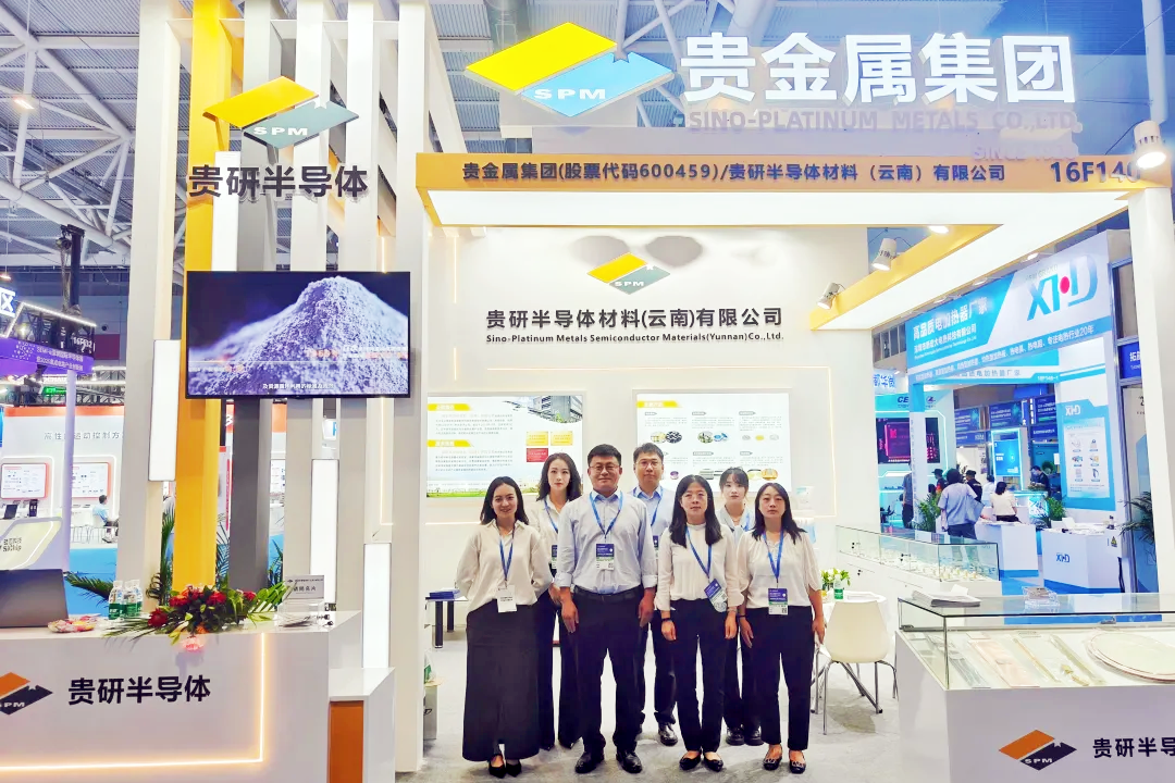 昆明国家高新区发布