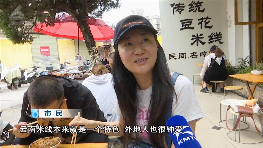 8099999街头巷尾微信