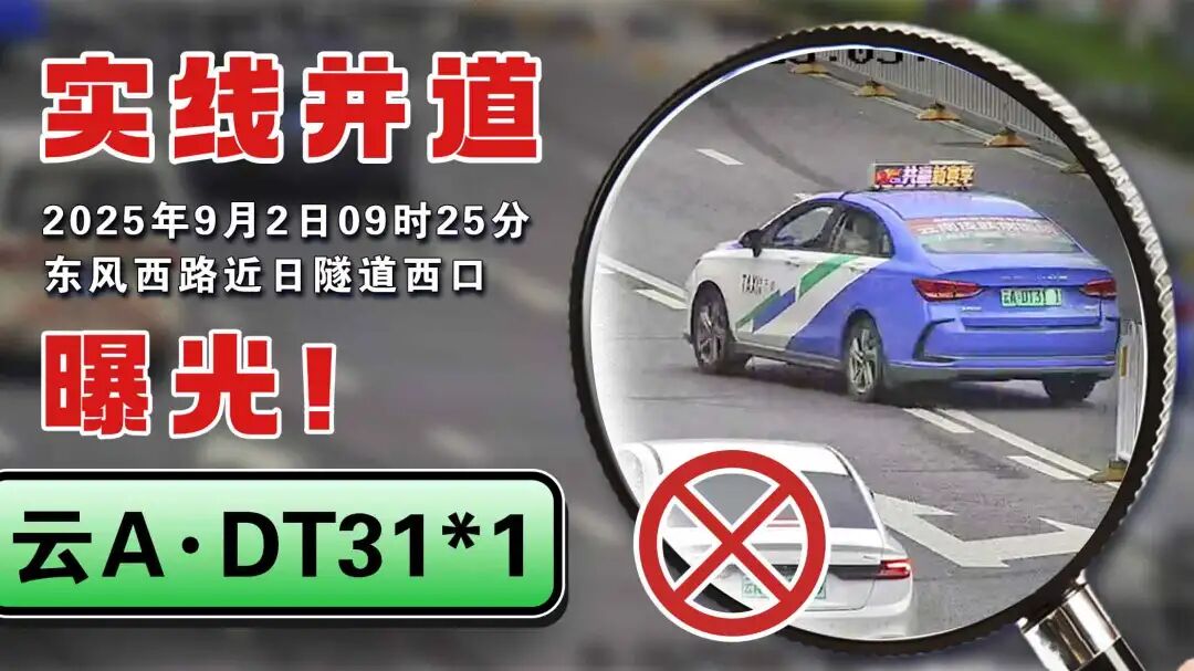 8099999街头巷尾微信