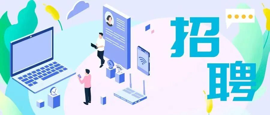 昆明西山教育体育