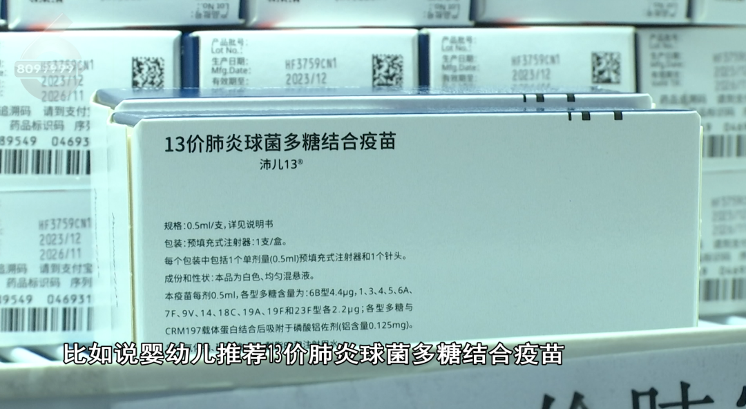 8099999街头巷尾微信