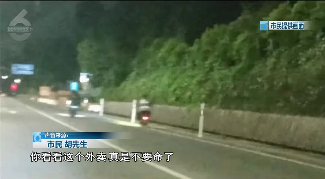 8099999街头巷尾微信