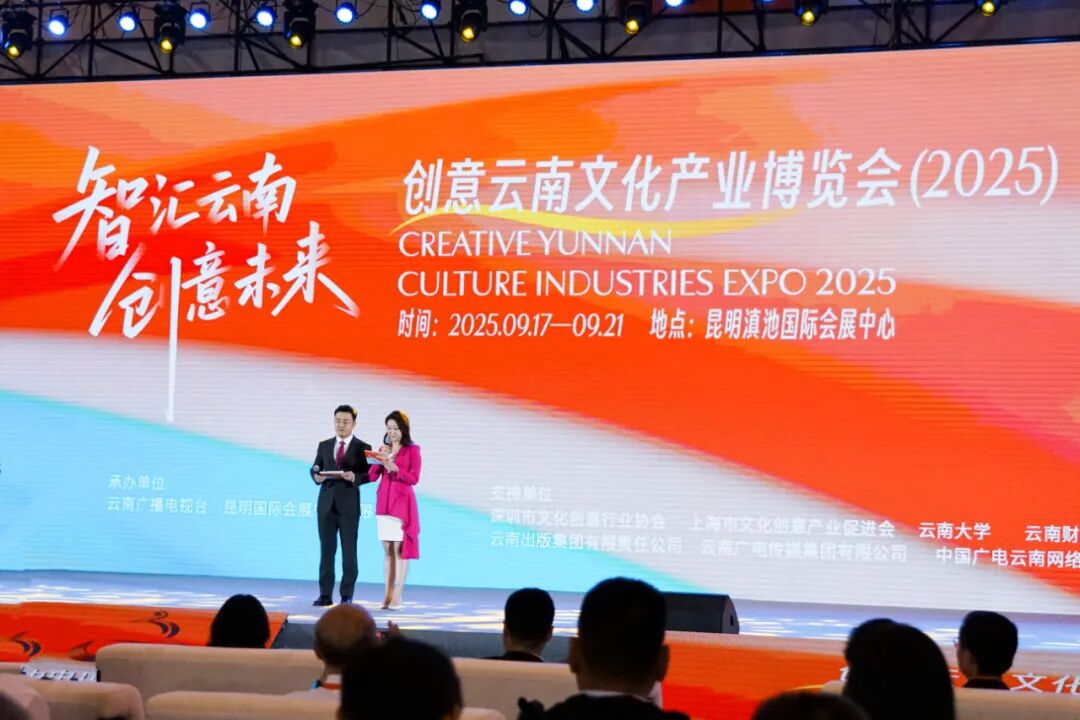 昆明阳宗海风景名胜区