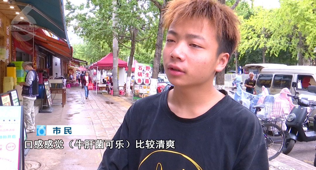 8099999街头巷尾微信