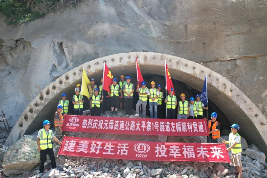 FM954昆明汽车音乐广播