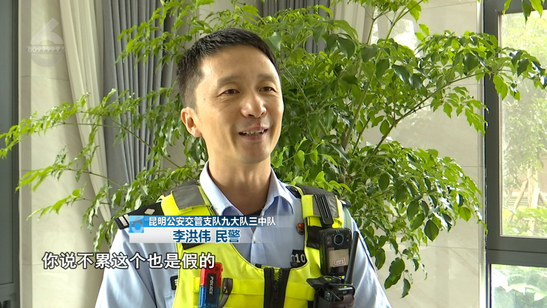 8099999街头巷尾微信