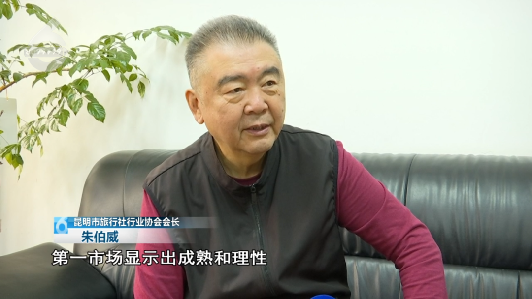 8099999街头巷尾微信