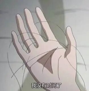 昆明市中医医院