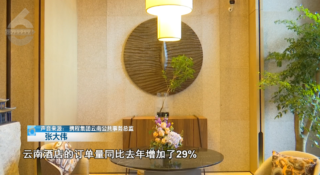 8099999街头巷尾微信