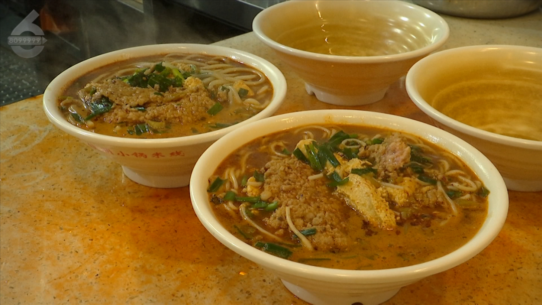 8099999街头巷尾微信