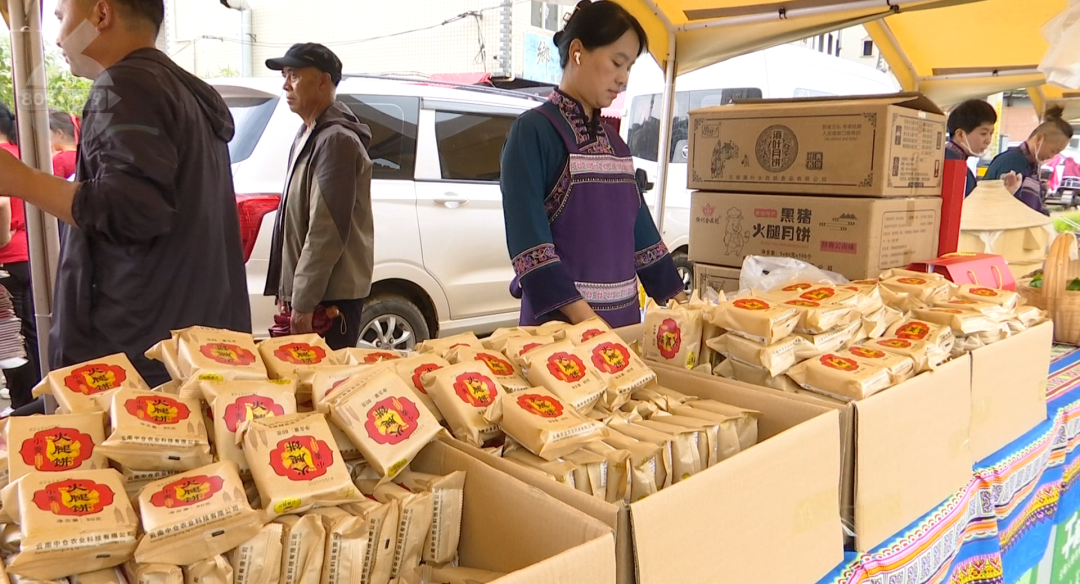 8099999街头巷尾微信