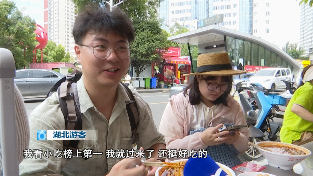 8099999街头巷尾微信