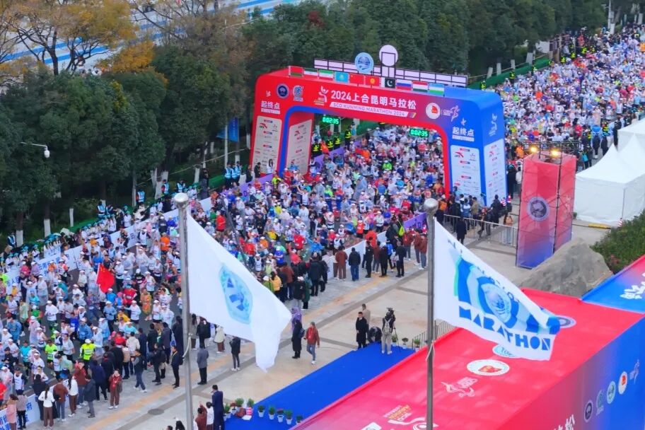 昆明广播电视台