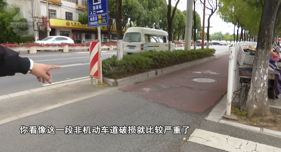 8099999街头巷尾微信