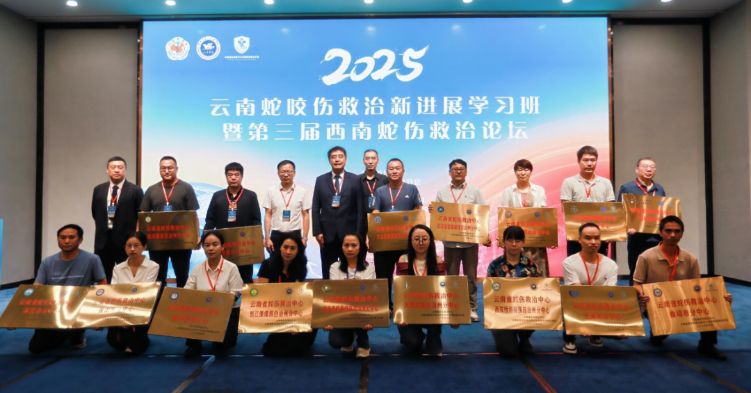 健康昆明
