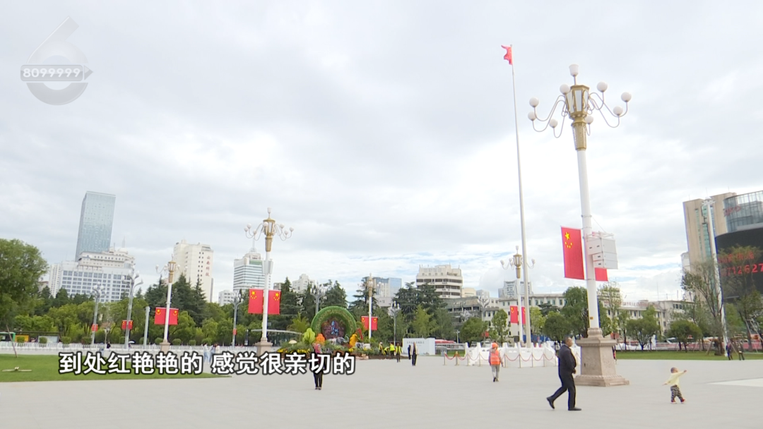 8099999街头巷尾微信