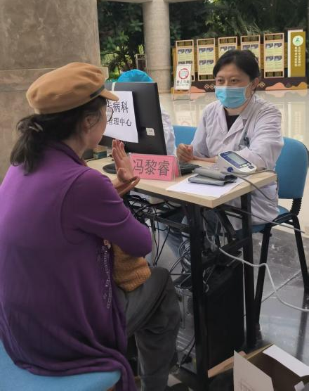 昆明市中医医院