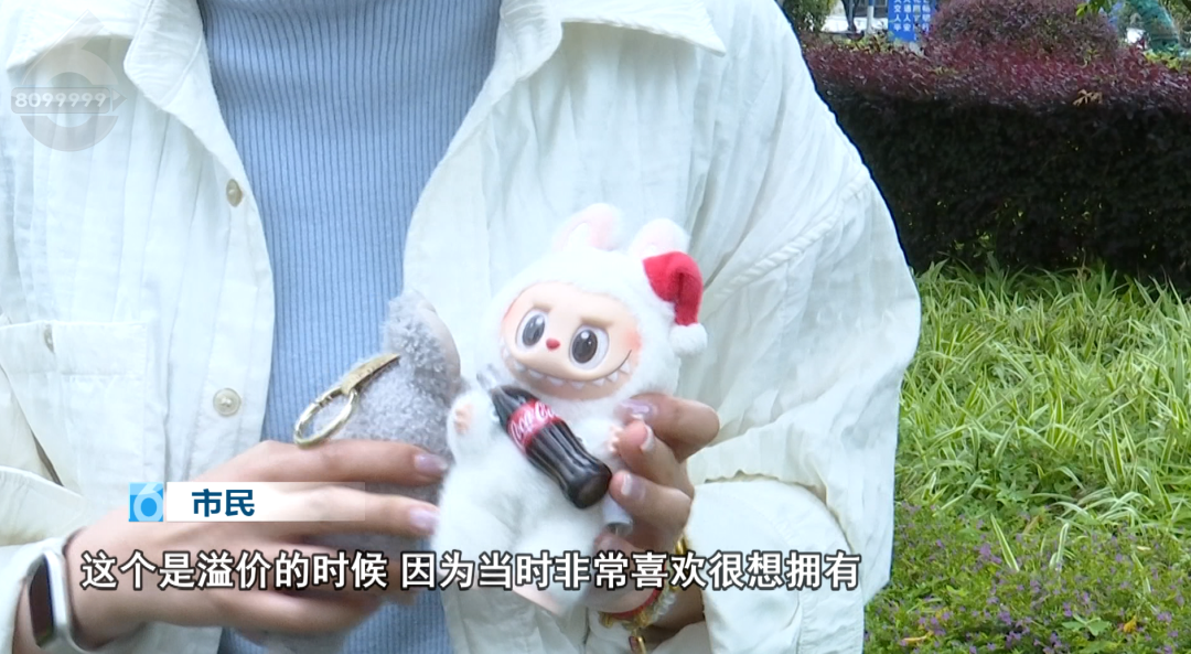 8099999街头巷尾微信