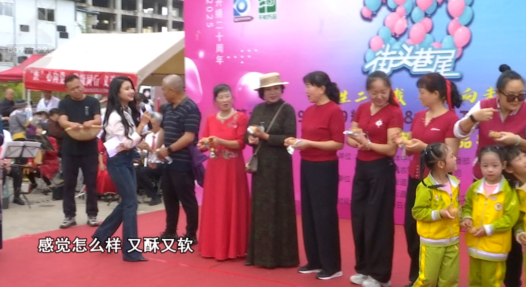 8099999街头巷尾微信