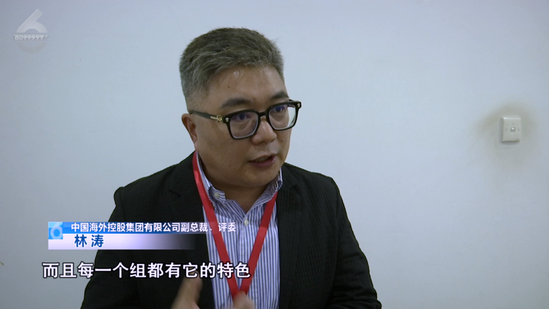 8099999街头巷尾微信