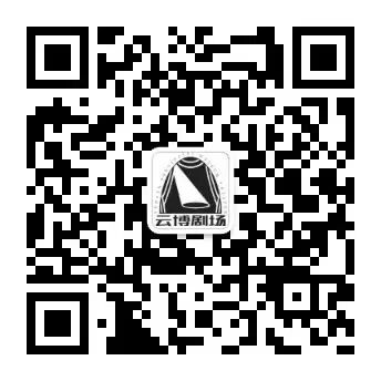 云南省博物馆