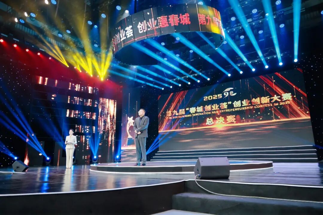 8099999街头巷尾微信