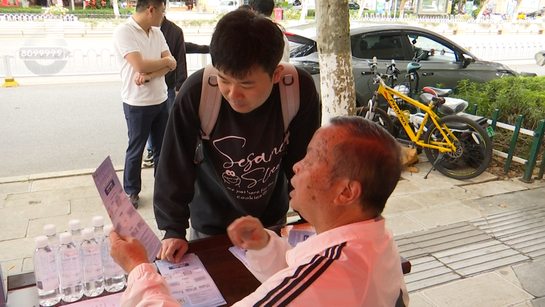 8099999街头巷尾微信