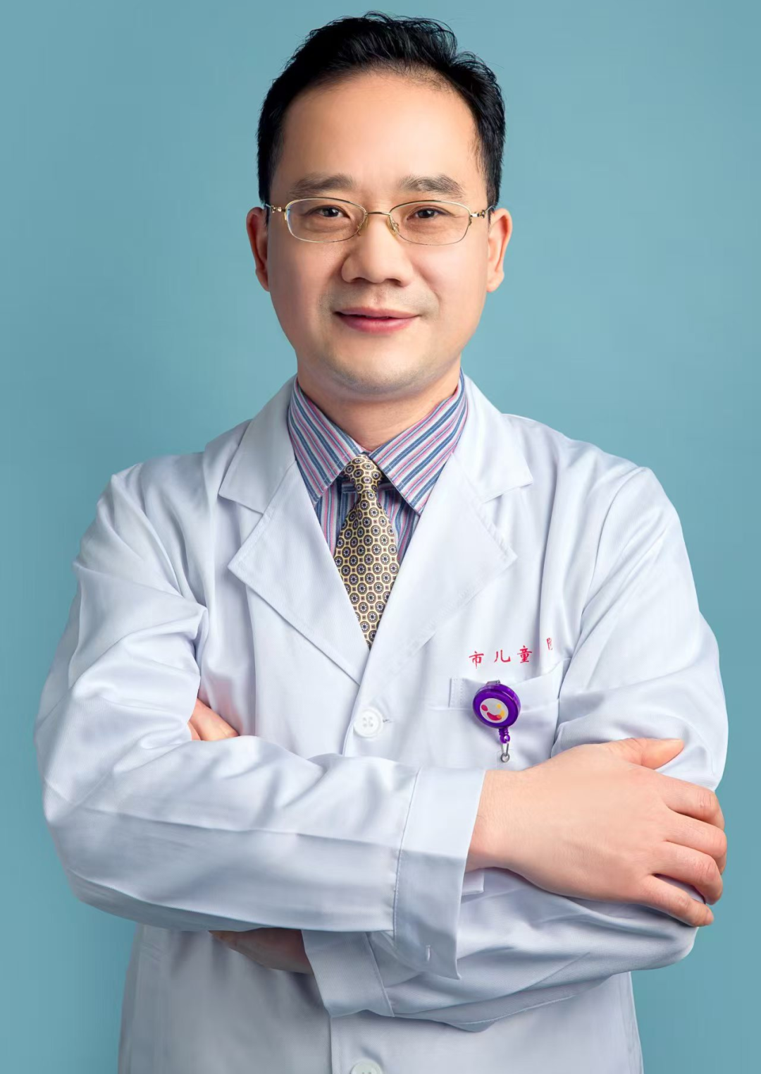 镇雄县人民医院