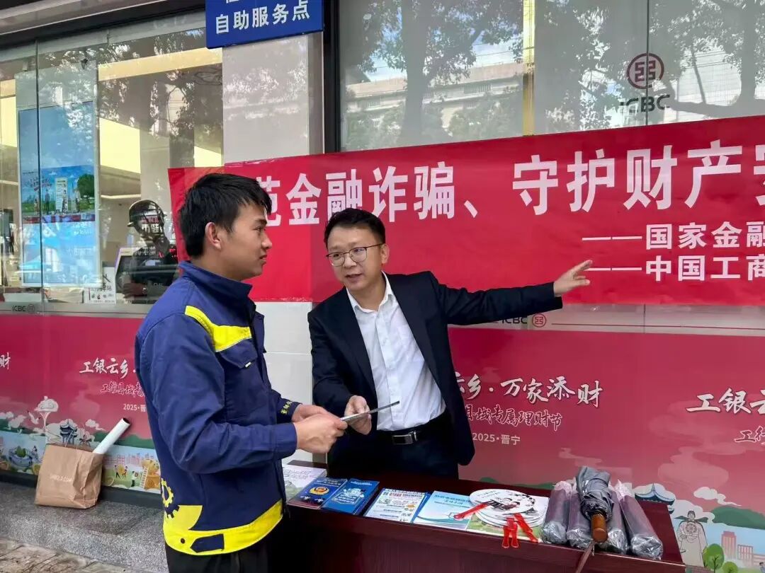 晋宁 诗意的栖居地