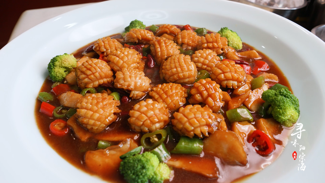 昆明阳宗海风景名胜区