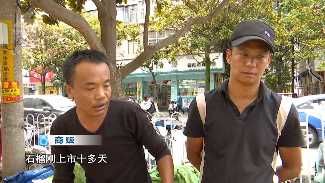 昆明广播电视台