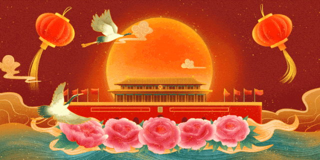 昆明市金殿名胜区