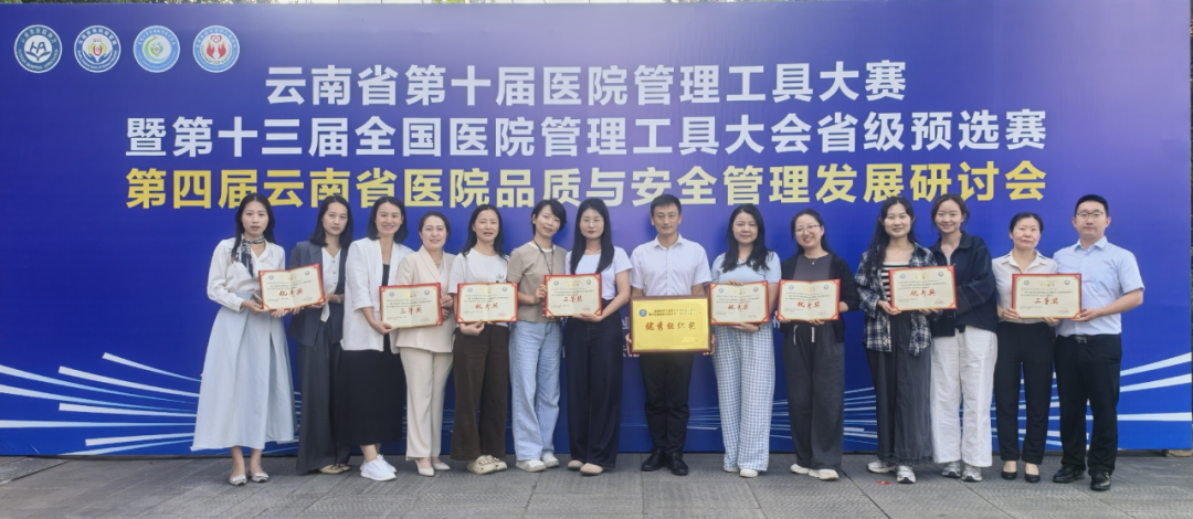 昆明医科大学附属口腔医院