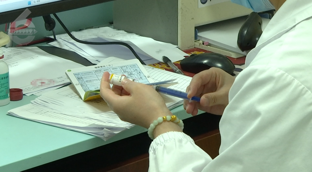 8099999街头巷尾微信