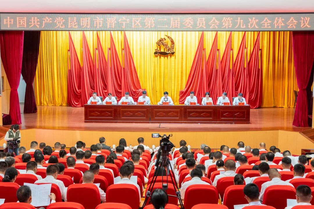 晋宁 诗意的栖居地