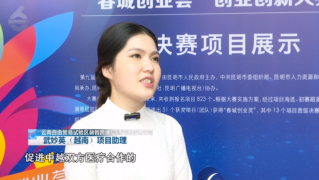 8099999街头巷尾微信