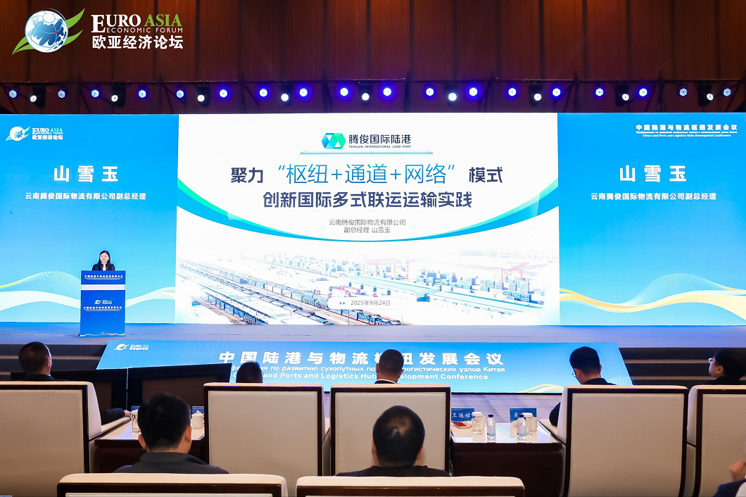 晋宁 诗意的栖居地