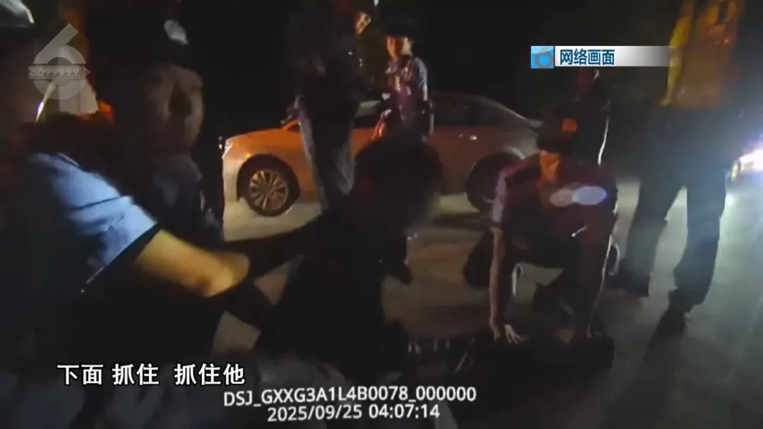 8099999街头巷尾微信