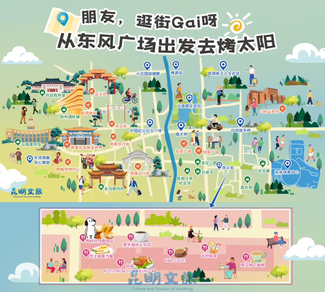 8099999街头巷尾微信