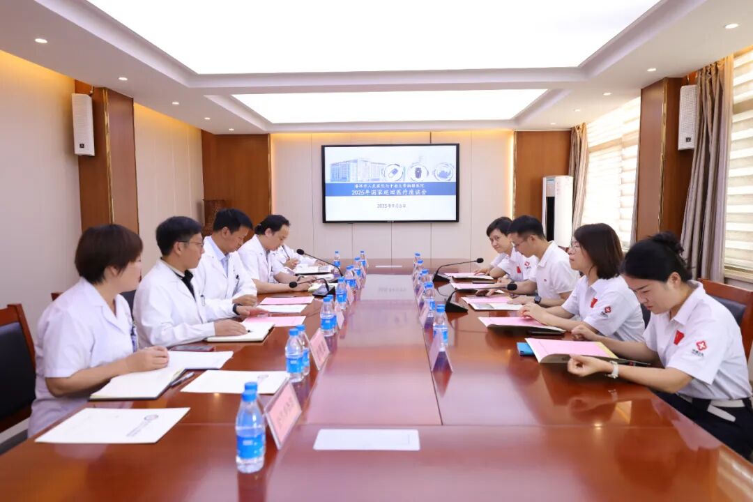 普洱市人民医院